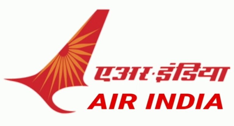 1577380317_JLBRDh_AIR_INDIA